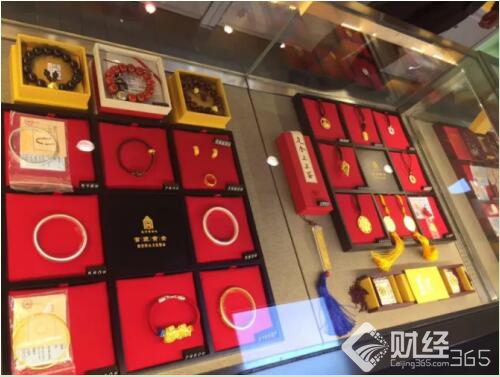 菜百黃金價格今天多少一克