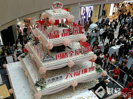 六福珠寶怎么樣？今日六福珠寶黃金價格查詢