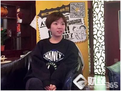 從身價過億到人去樓空，90后霸道女總裁終究只是神話？
