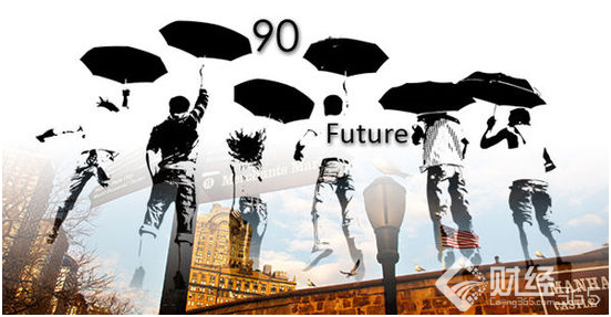 從身價過億到人去樓空，90后霸道女總裁終究只是神話？