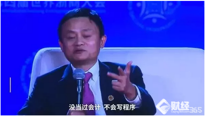 一個月掙一二十個億很難受？馬云再出金句，網友炸開鍋！