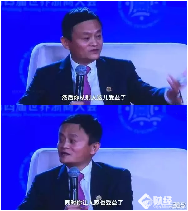 一個月掙一二十個億很難受？馬云再出金句，網友炸開鍋！