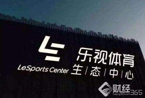 樂視售出世界杯，李嘉誠的兒子接盤你怎么看？