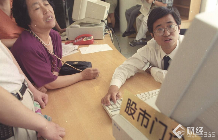 股票入門視頻教程：影響個股股價的相關因素