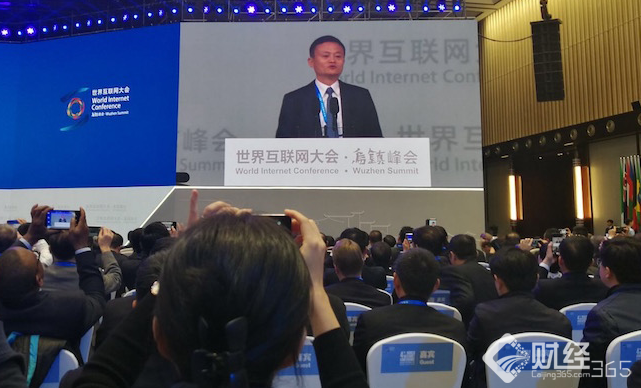 馬云：人類要自信可控制機器 未來貿(mào)易屬于中小企業(yè)