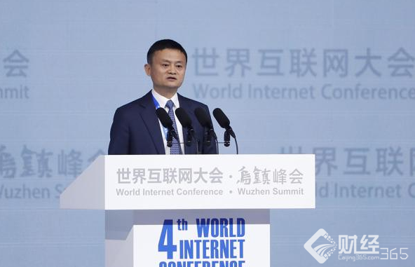 馬云：人類要自信可控制機器 未來貿(mào)易屬于中小企業(yè)