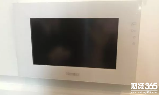 豪宅