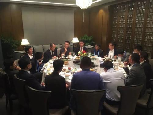 世界互聯網大會飯局資料圖