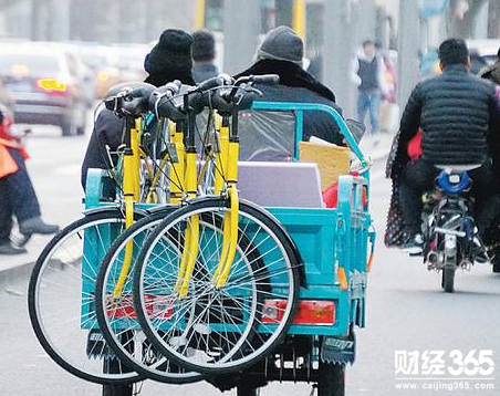 共享單車資料圖