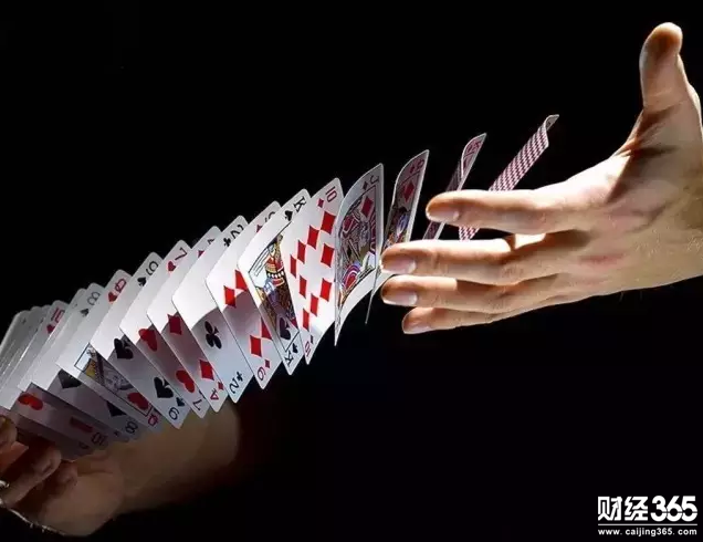 姚記撲克