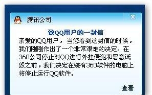 u=2648193839,979448028&fm=173&s=E003D51C4CDC5FED5274A1D40300D0BA&w=297&h=186&img.JPEG