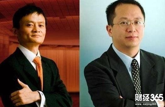 馬云 周鴻偉