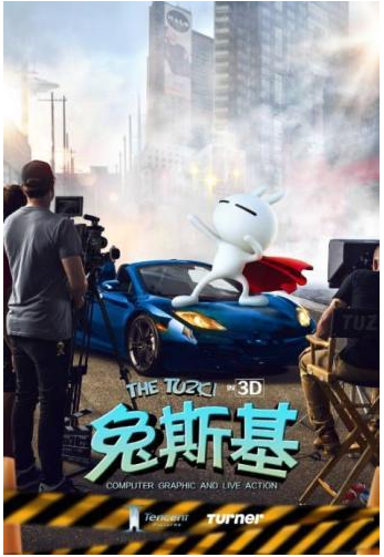 劇照
