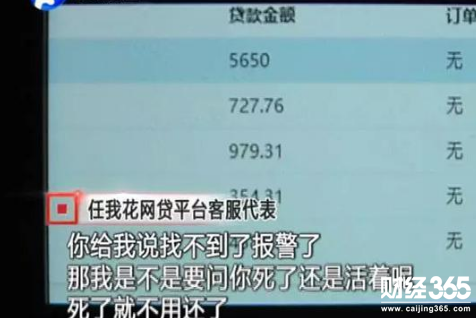 9000變13萬