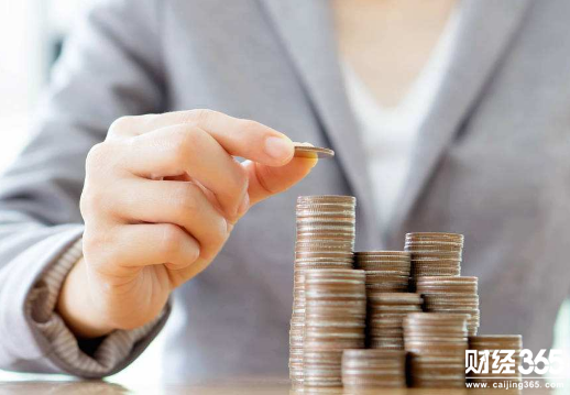 通貨膨脹