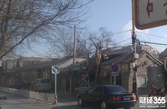 "天價買"學區房成兇宅