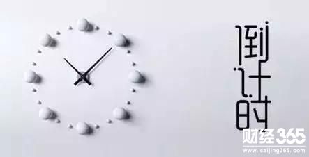 當(dāng)時(shí)說(shuō)這樣的話(huà)似乎是不自量力、遠(yuǎn)離常識(shí)。