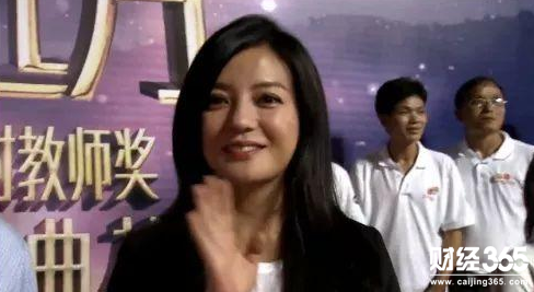 馬云與趙薇