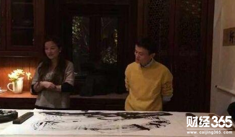 馬云與趙薇