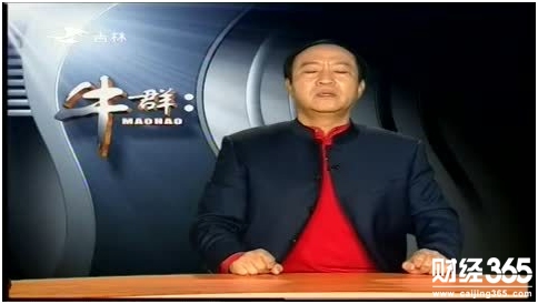 馮鞏老搭檔，跨界玩“創業” 如今他怎樣了？