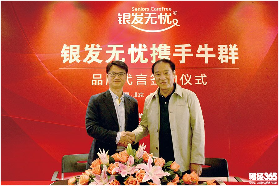 馮鞏老搭檔，跨界玩“創業” 如今他怎樣了？