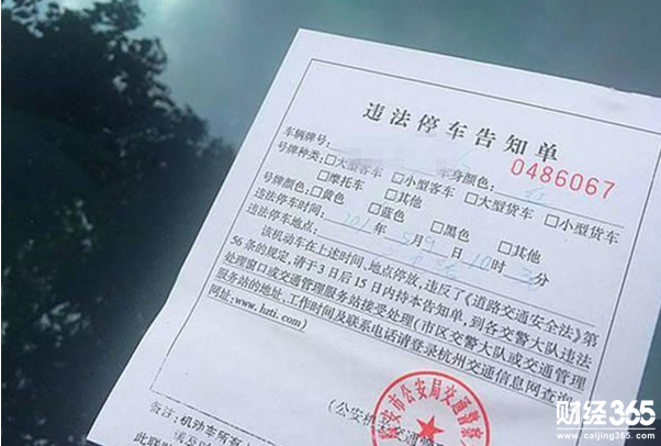 50萬的車比10萬的車一年多花多少錢？