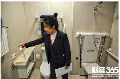 恭和養(yǎng)老中心