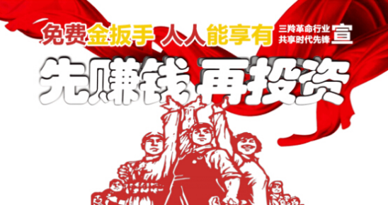 免費金扳手