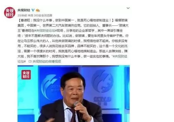 有房要盡早賣