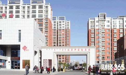 城市住房制度長效機制平穩起步