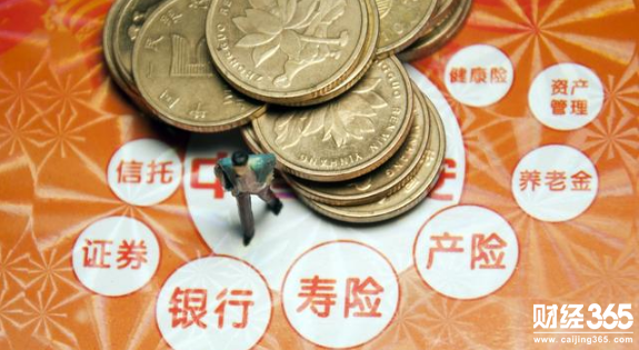 理財(cái)知識(shí)