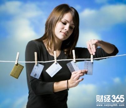 工薪族