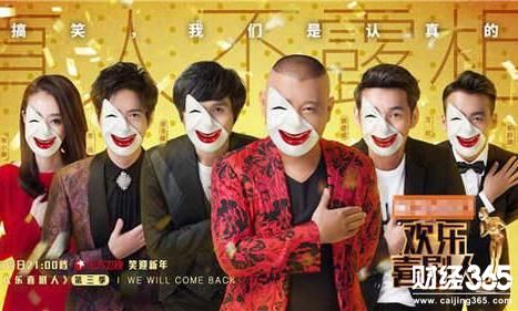 創業資訊：創業婚姻皆失利 他重返舞臺贏得滿堂彩