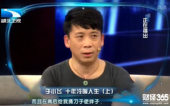 創業資訊：創業婚姻皆失利 他重返舞臺贏得滿堂彩