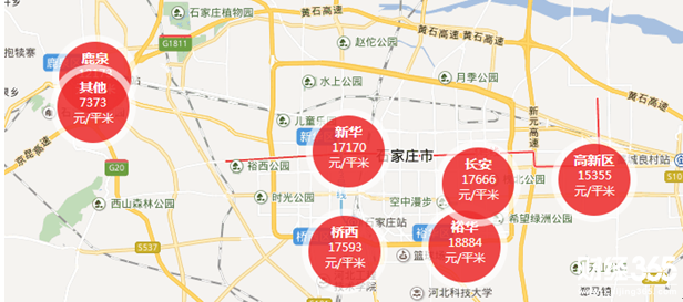 石家莊房?jī)r(jià)區(qū)域圖