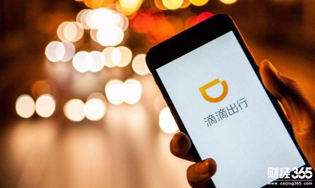 行駛8公里竟被收費121元？揭秘滴滴打車所謂的附加費背后！