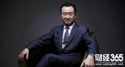 王健林