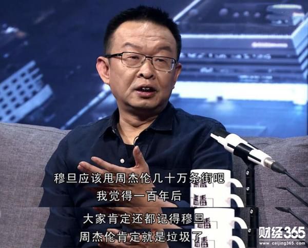 創業資訊：說周杰倫垃圾？結果估值32億凡客誠品先隕落！