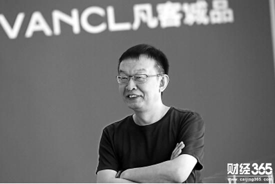 創業資訊：說周杰倫垃圾？結果估值32億凡客誠品先隕落！