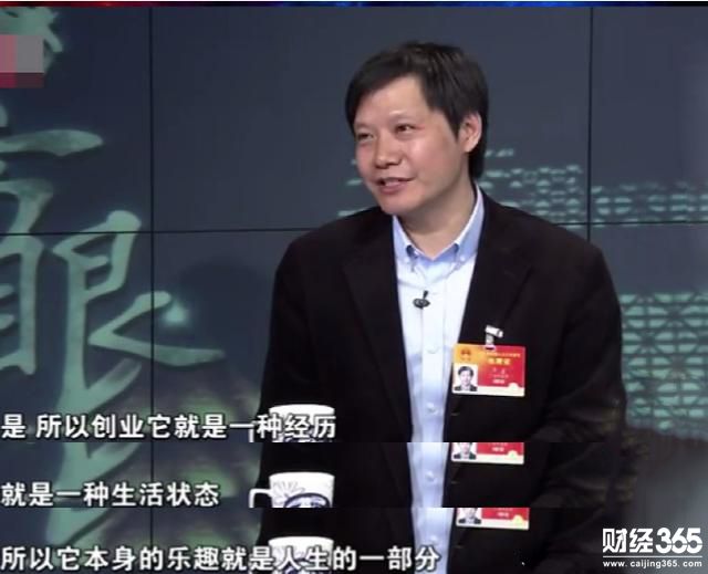 創業資訊：雷軍身價近千億，一天卻只吃兩個盒飯？