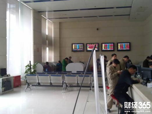 深圳股票開戶