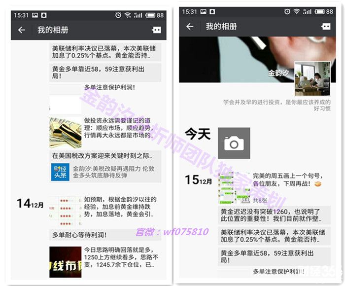 績效S71217-153121_副本2.jpg