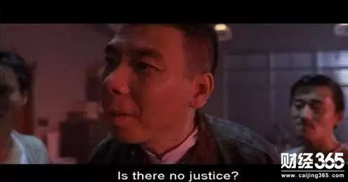 梅泰諾高送轉
