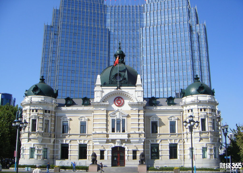 中國銀行