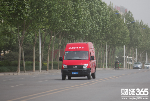 新能源車