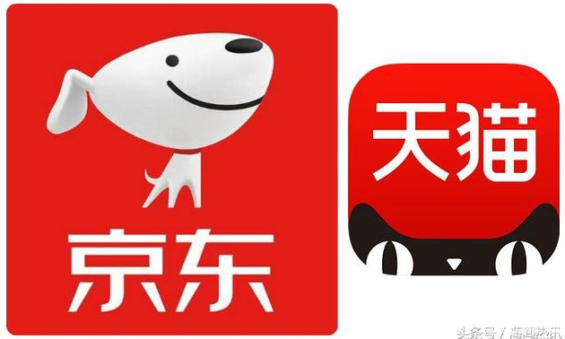 京東VS天貓