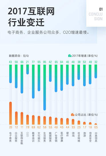 QQ圖片20171220085651.png