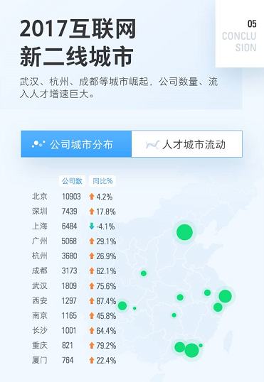 QQ圖片20171220085824.png