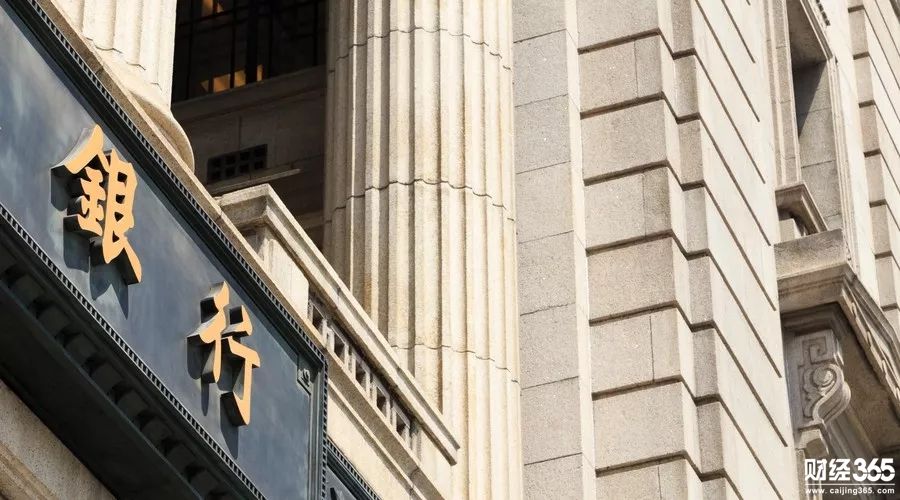 停貸？56家銀行停貸！11城房價跌回1年前！
