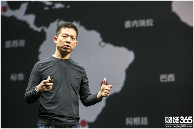 樂視賈躍亭